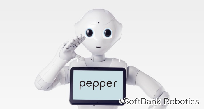 Pepper ©SoftBank Robotics